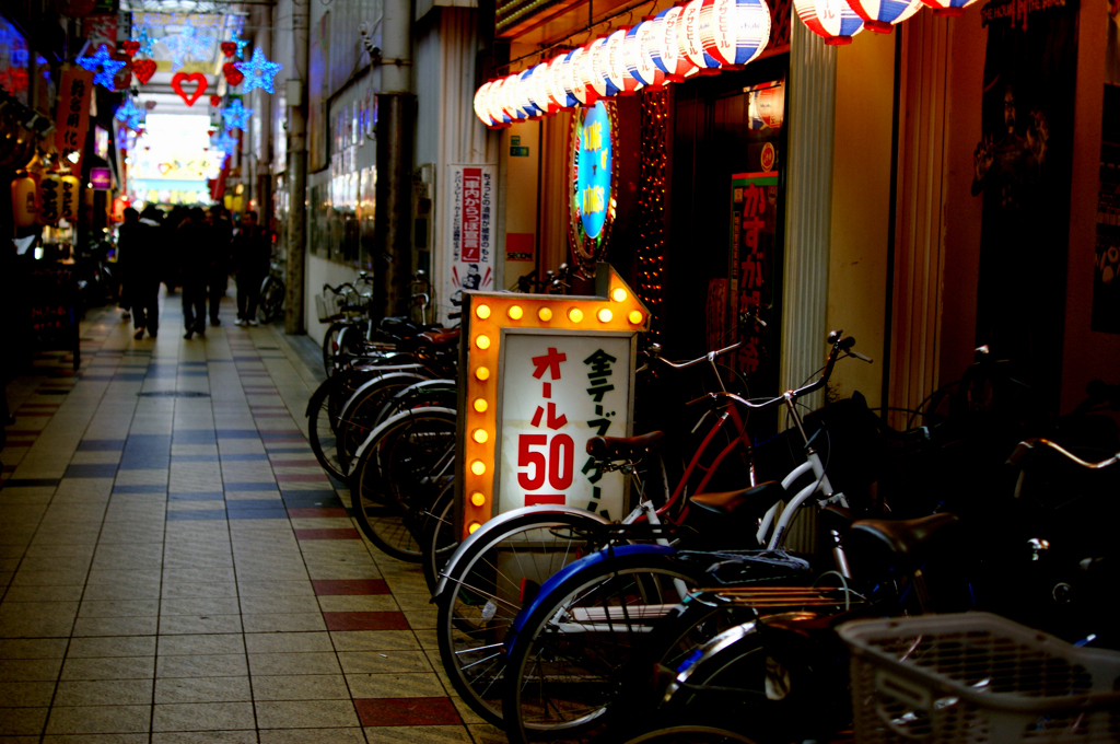 Osaka：2