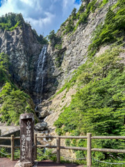 夏の白山白川郷ホワイトロード ふくべ大滝