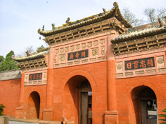 2005年中国の旅２　端門 解州関帝廟＠山西省 運城