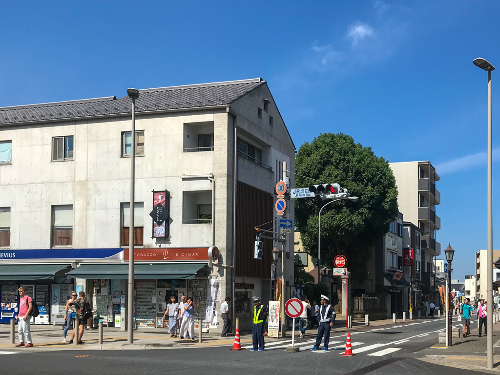 成田山へ