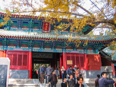 2004年中国の旅３　天王殿 嵩山少林寺＠河南省・鄭州・登封