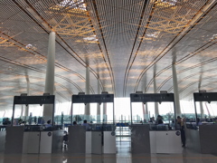 北京首都国際空港イミグレ後・・・