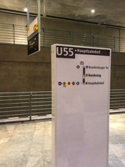 世界で一番短い地下鉄？＠ベルリン