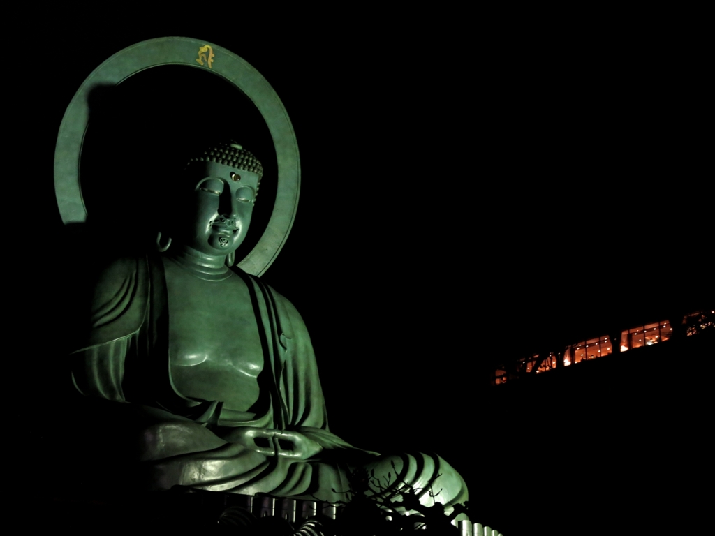 美男