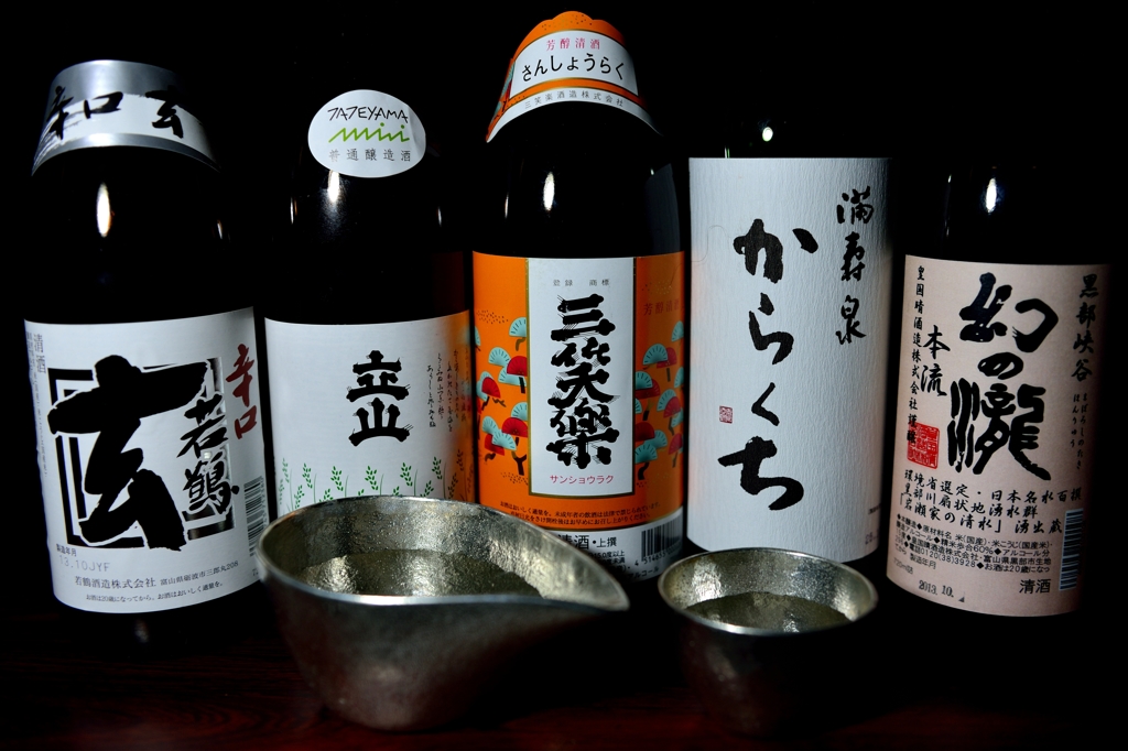 富山の地酒(^.^)