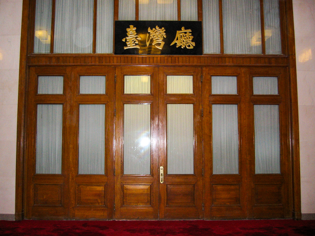 2004年中国の旅３　人民大会堂見学 その３＠北京
