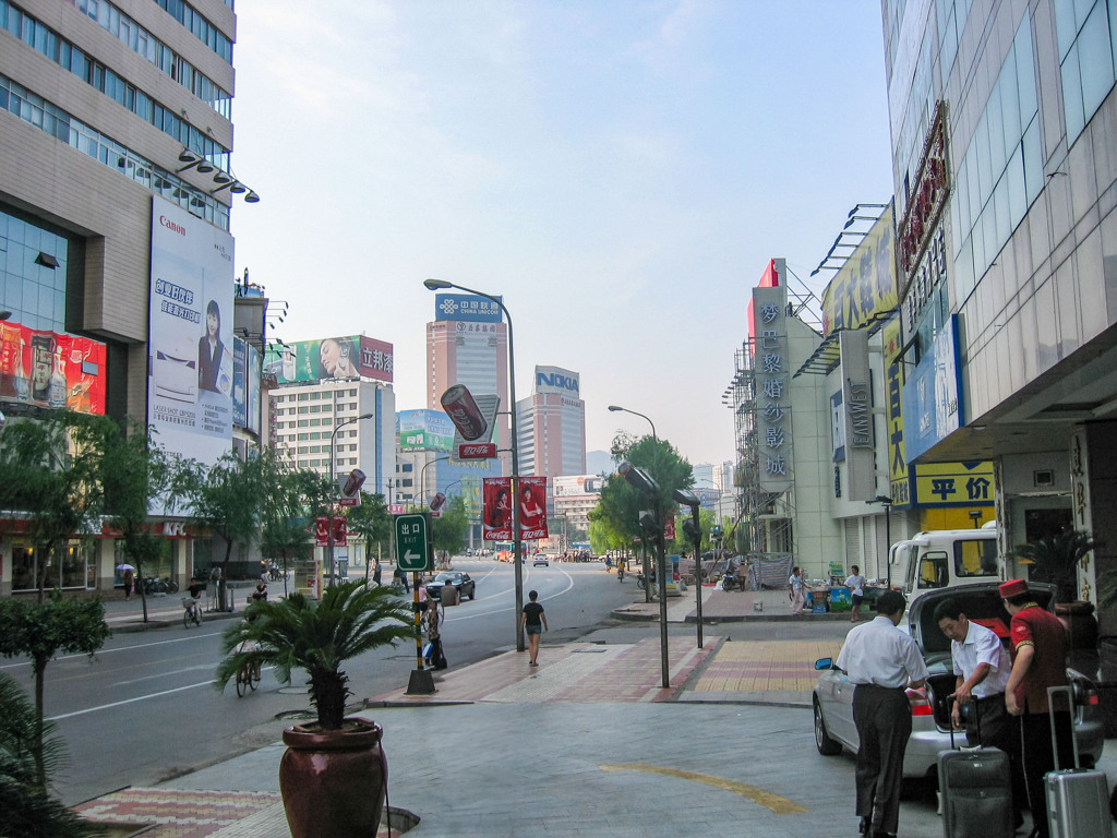 2005年中国の旅３　ホテル前 外城方面＠山東省・済南
