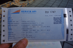 インドネシアの旅　乗車券