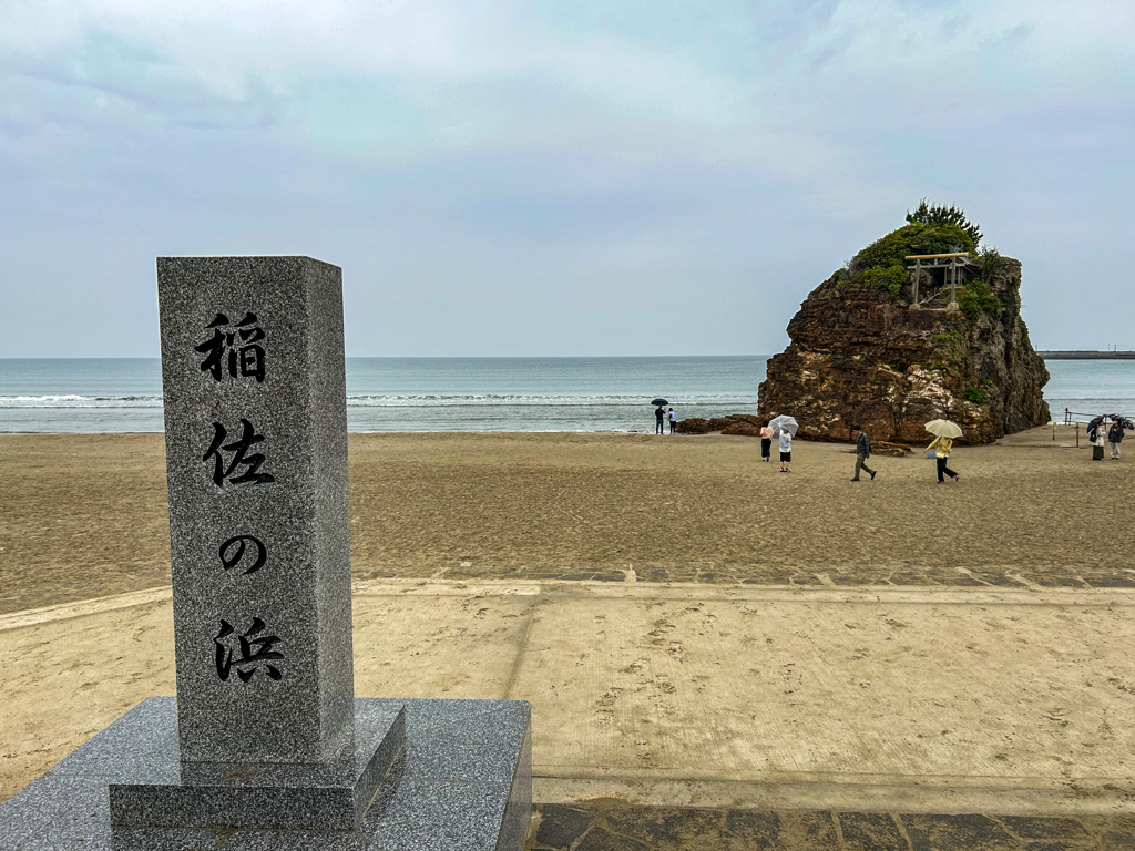 2024GW 神々を迎える浜 稲佐の浜＠出雲市