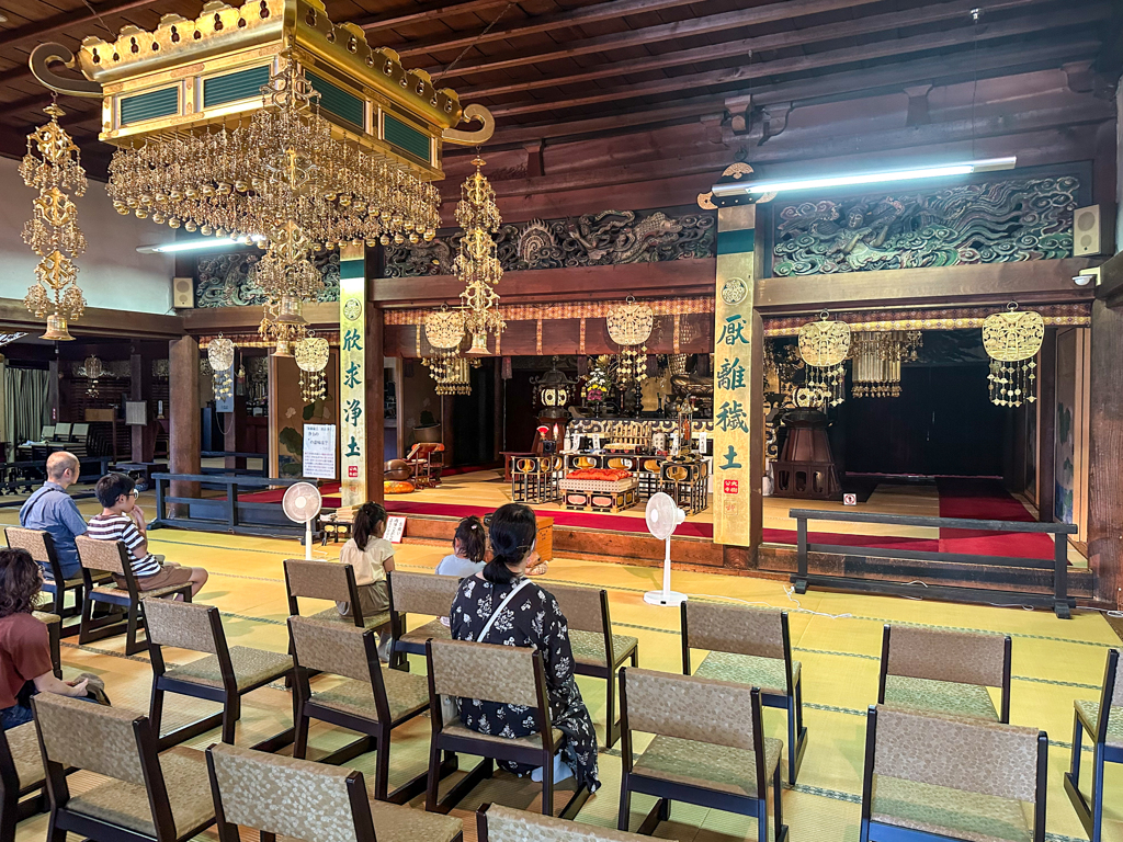 厭離穢土 欣求浄土＠岡崎・大樹寺