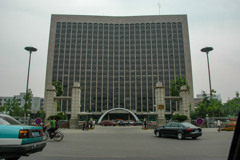 2006年中国の旅１　中共山西省委員会＠山西省 太原