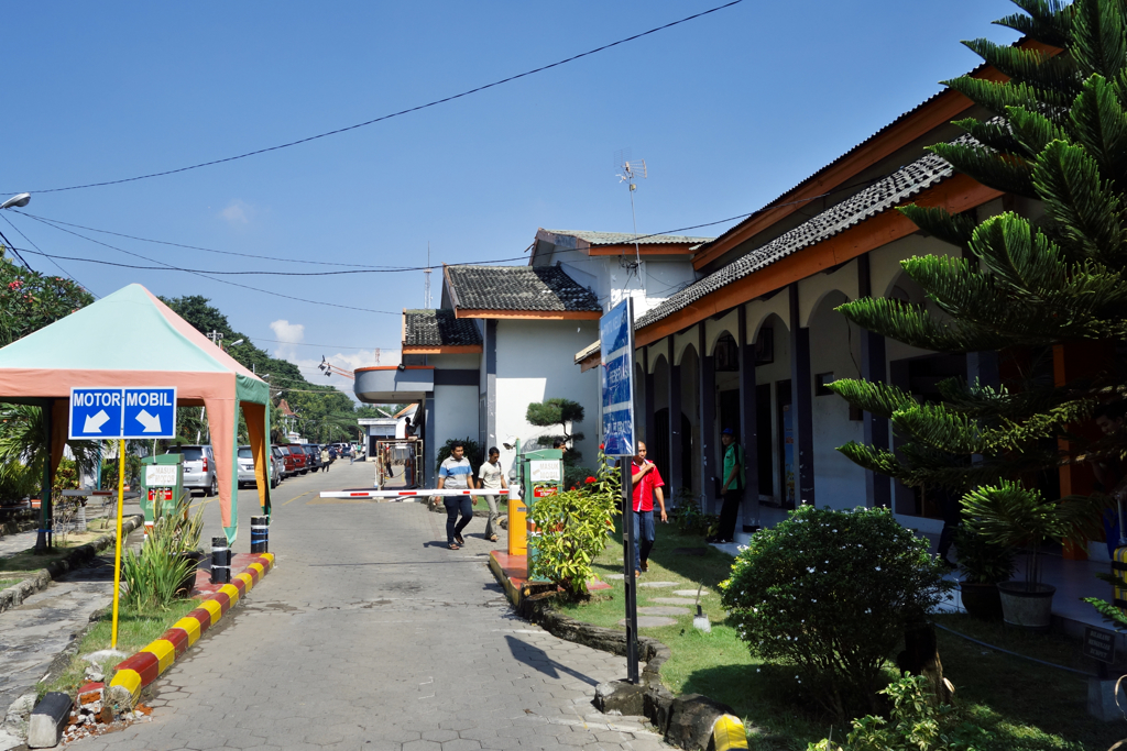 インドネシアの旅　東ジャワ・マディウン駅