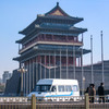 2004年中国の旅３　正陽門（正阳门）＠北京