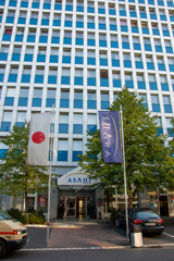 2006年ドイツの旅　HOTEL ASAHI…＠デュッセルドルフ