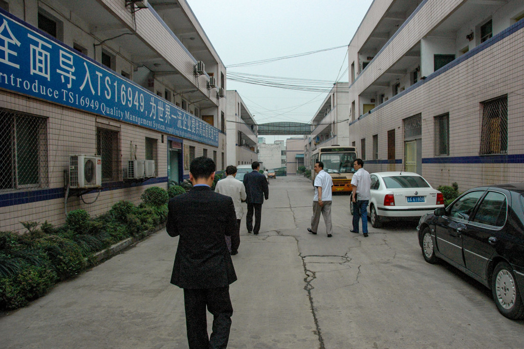 2006年中国の旅１　企業訪問その２－５＠重慶