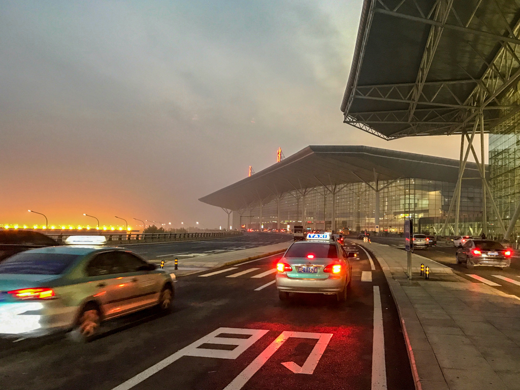 天津滨海国际机场