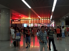 中国の旅　天津駅到着