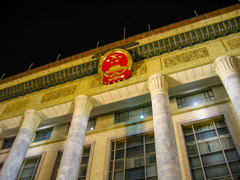 2004年中国の旅３　夜、再び人民大会堂へ＠北京