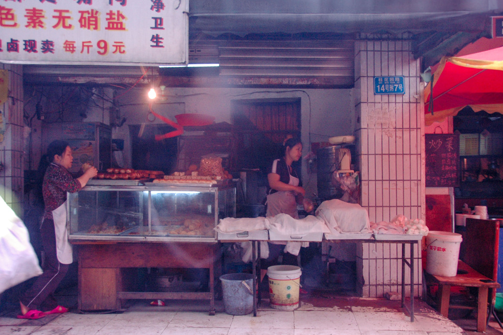 2006年中国の旅１　重慶市内車窓光景１＠重慶