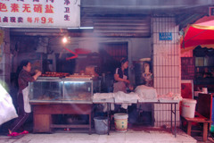 2006年中国の旅１　重慶市内車窓光景１＠重慶