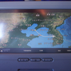 天津の旅　中国の飛行機も北朝鮮を避けてますねぇ(^_^;