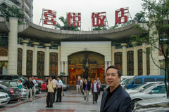 2006年中国の旅１　夕食はここ＠重慶