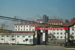 2004年中国の旅３　武術学校＠河南省・鄭州・登封