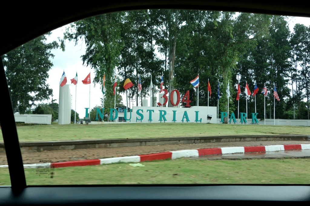 タイの旅　304 INDUSTRIAL PARK