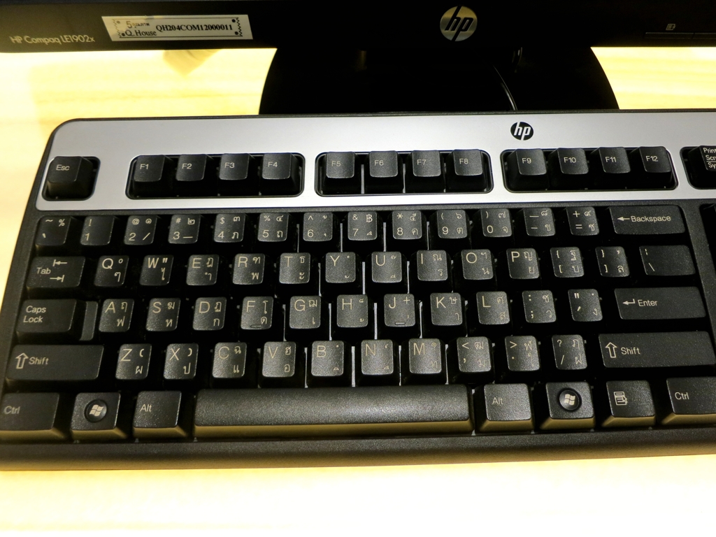 タイ訪問記　タイ文字キーボード