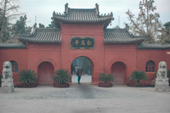 2004年中国の旅３　中国最古の仏教寺院 白馬寺＠河南省・洛陽