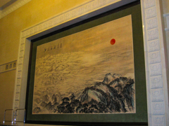 2004年中国の旅３　人民大会堂見学 その６＠北京