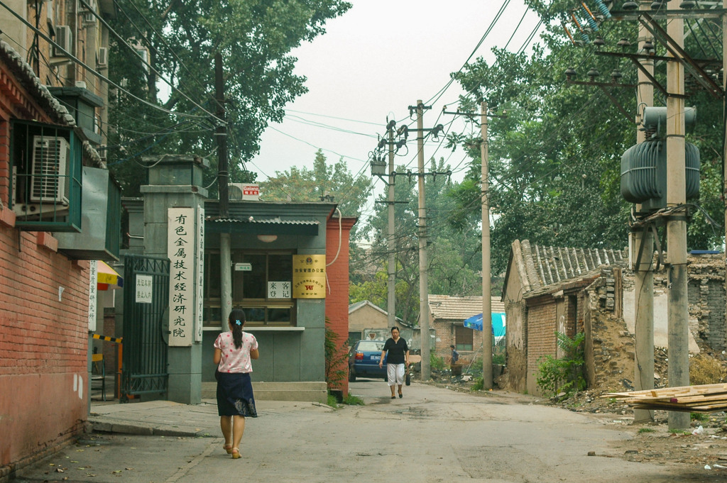 2004年中国の旅２　関係協会表敬訪問１＠北京