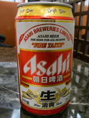 2007年中国の旅１　お疲れ様！＠北京首都国際空港