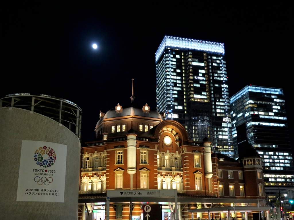 東京駅　仲秋の名月 前夜・続き３