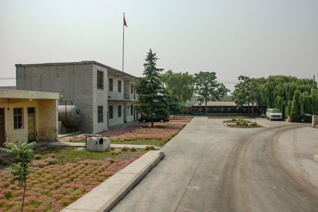 2006年中国の旅１　協業会訪問３＠河南省 焦作