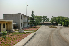 2006年中国の旅１　協業会訪問３＠河南省 焦作