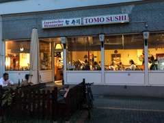 Japanisches Restaurant