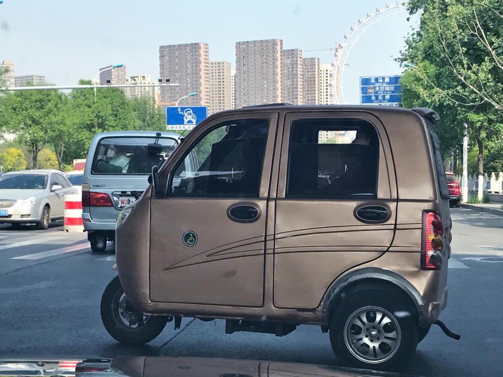 ミニ三輪自動車