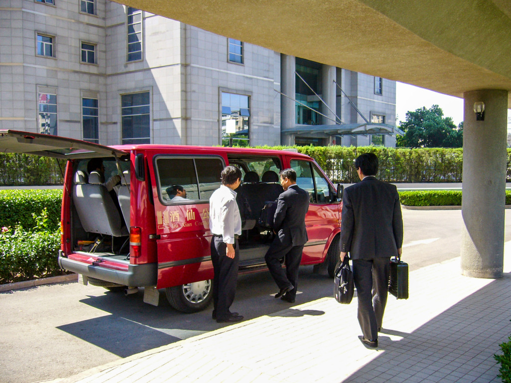 2006年中国の旅１　空港へ…＠北京