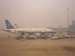2005年中国の旅４　鄭州空港から北京へ＠河南省・鄭州