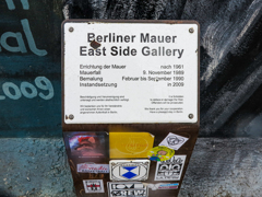 ベルリンの壁(イーストサイドギャラリー)その2＠ベルリン