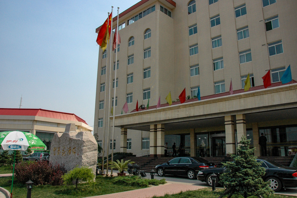 2006年中国の旅１　宿泊可能ホテル下見＠山西省 呂梁 汾陽