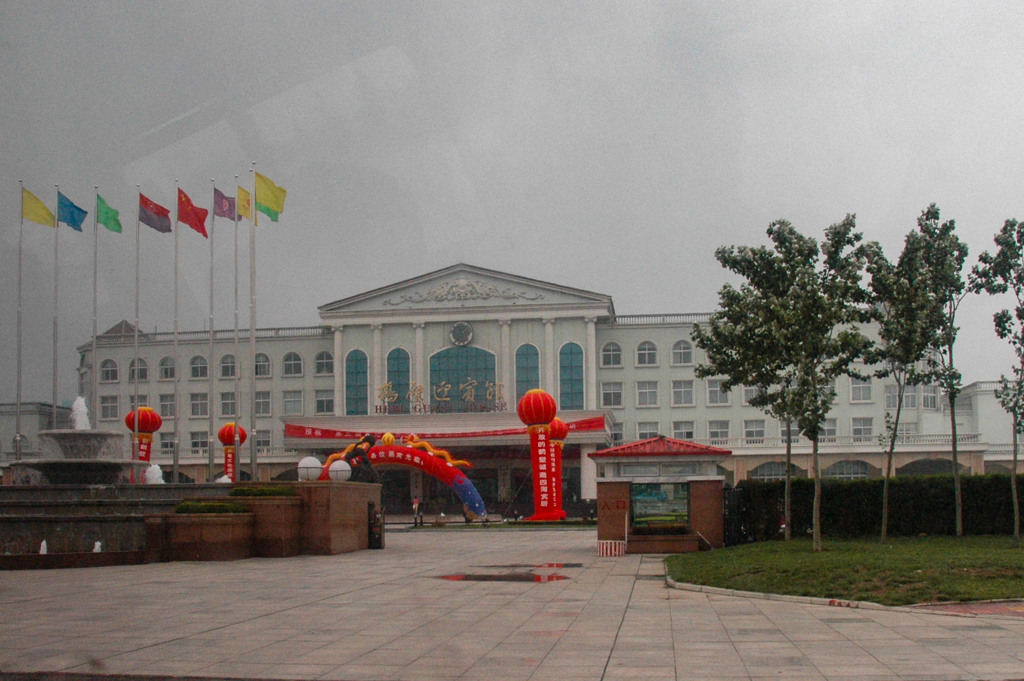 2006年中国の旅１　迎賓館へ戻り…＠河南省・鶴壁