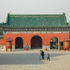 2004年中国の旅３　西壇門＠北京・天壇公園