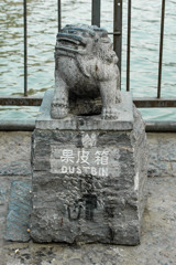 2004年中国の旅３　果皮箱… 龍門石窟＠河南省・洛陽