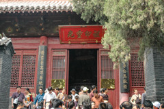 2005年中国の旅２　毘盧遮那閣 白馬寺＠河南省 洛陽