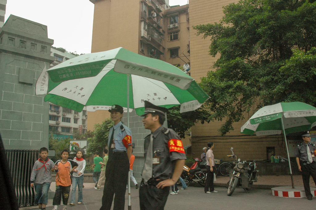 2006年中国の旅１　大学A区正門＠重慶大学