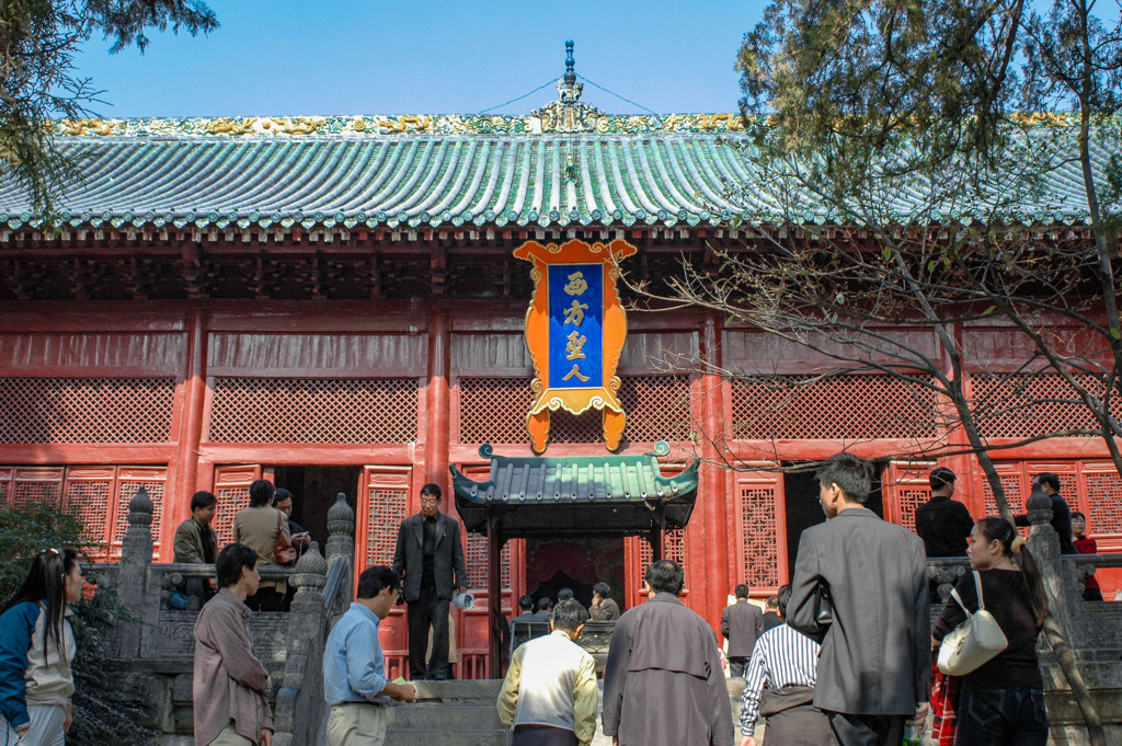 2004年中国の旅３　千仏殿 嵩山少林寺＠河南省・鄭州・登封