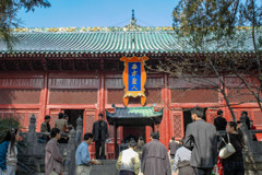 2004年中国の旅３　千仏殿 嵩山少林寺＠河南省・鄭州・登封