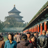 2004年中国の旅３　天壇公園へ＠北京